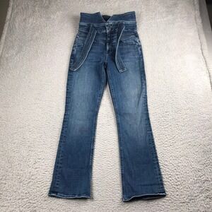 Mother The Triplestack Insider Ankle Jeans Women 26 (27x27)Chick Flick High Rise